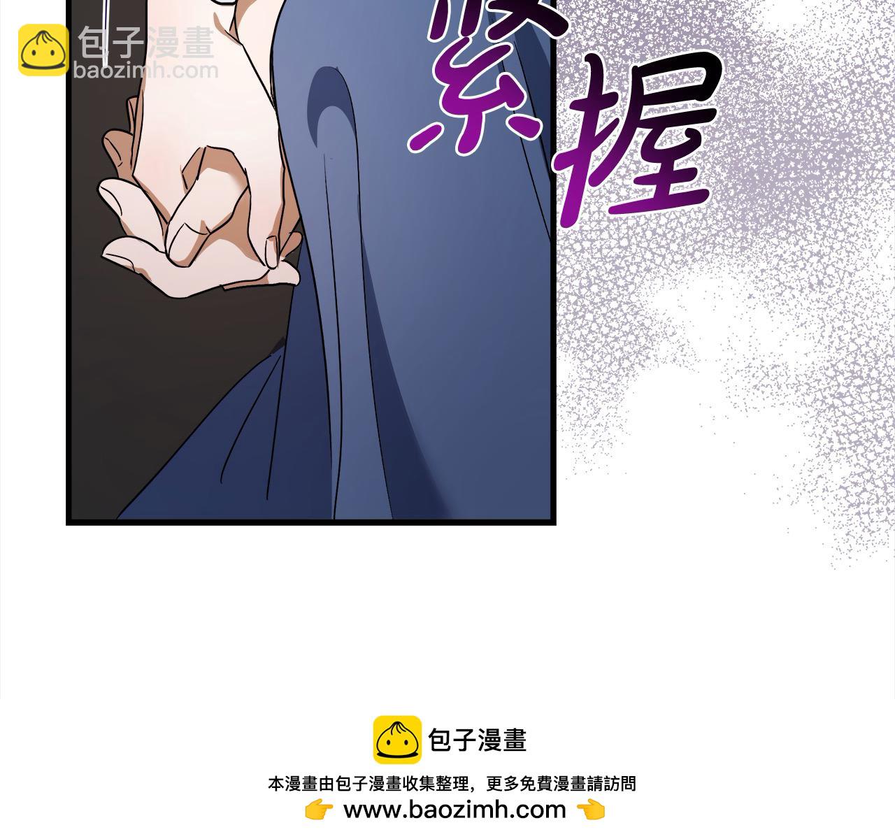 第166话 心怀鬼胎64