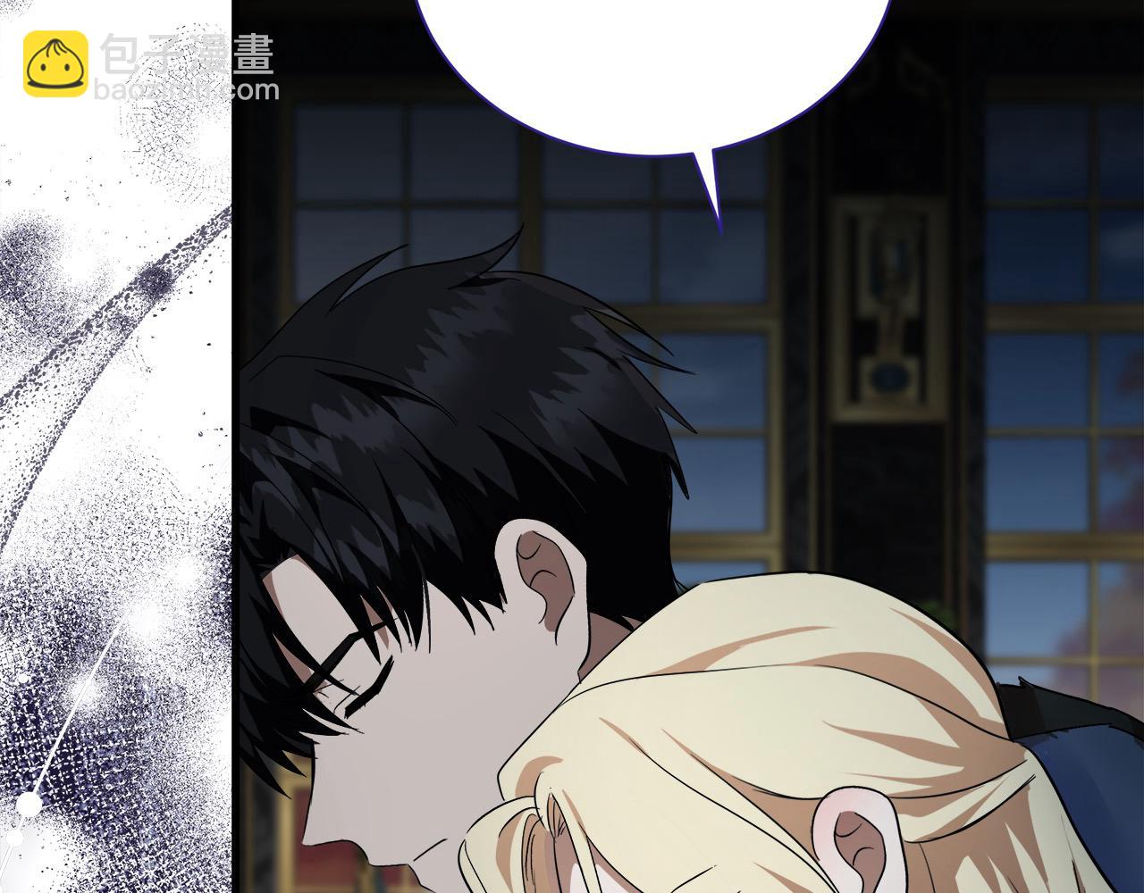 第166话 心怀鬼胎7