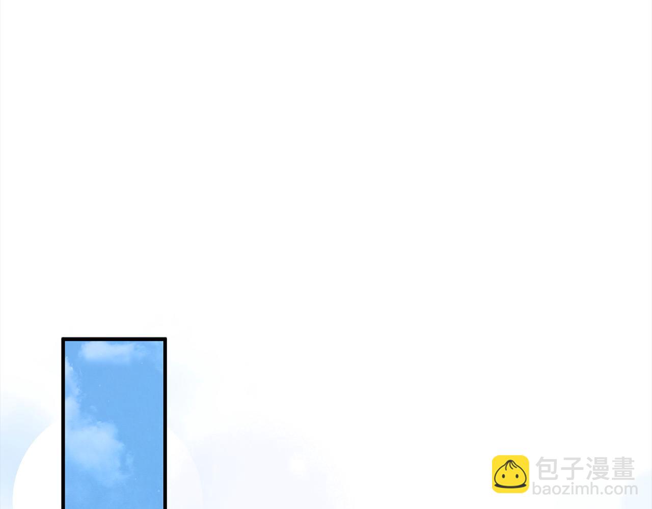 第166话 心怀鬼胎73
