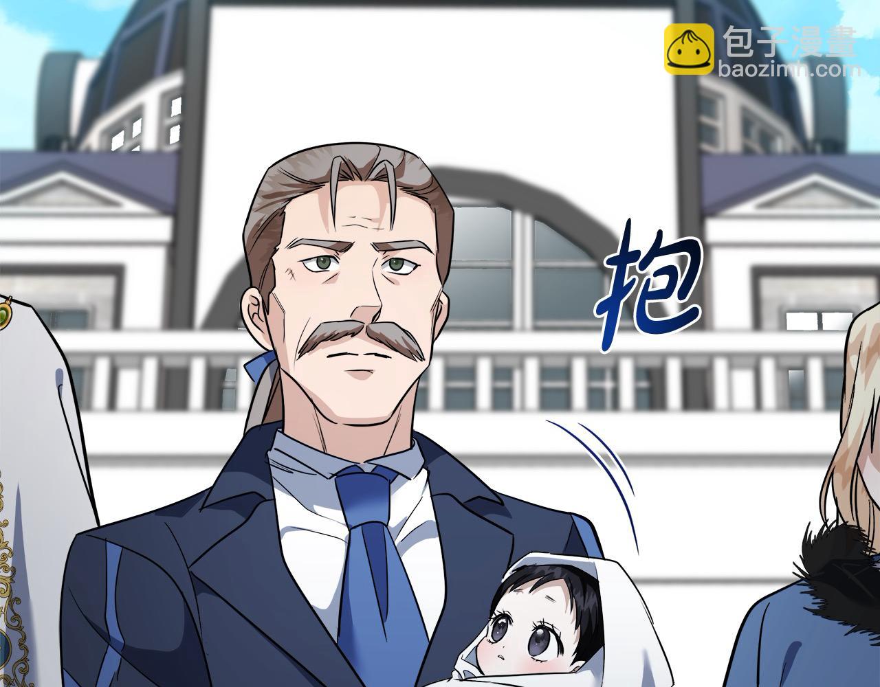 第166话 心怀鬼胎76