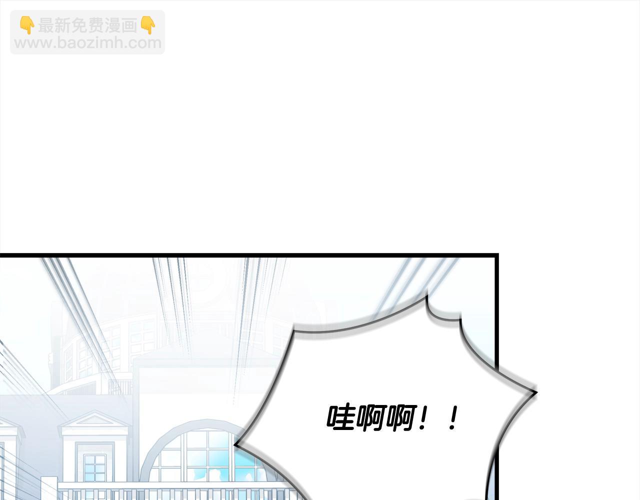 第166话 心怀鬼胎78
