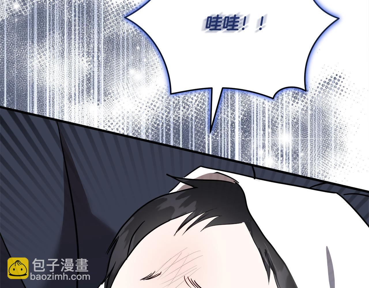 第166话 心怀鬼胎81