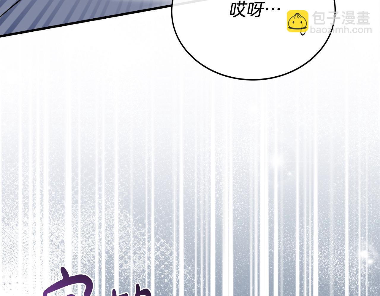 第166话 心怀鬼胎83