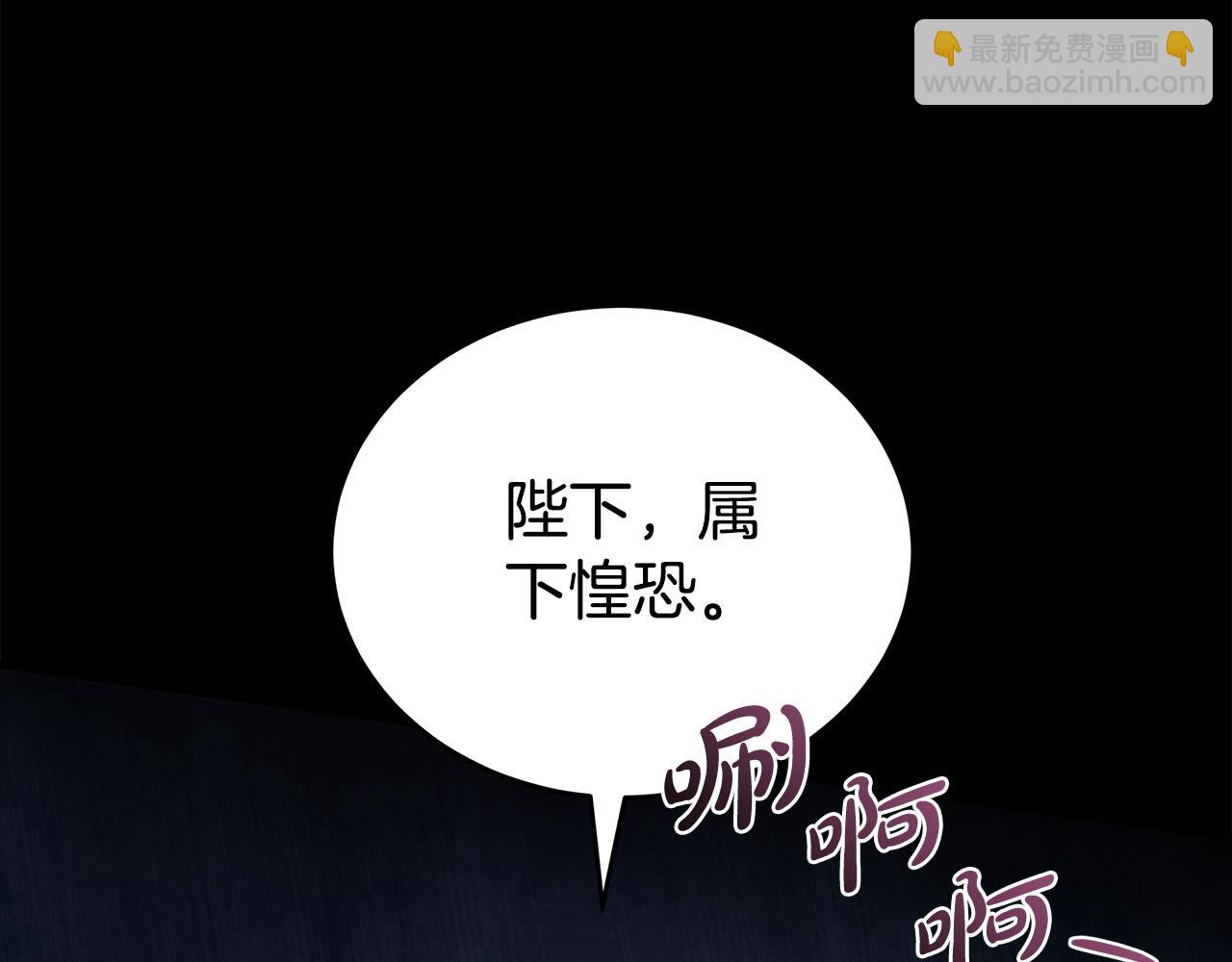 第175话 这次我来帮你80