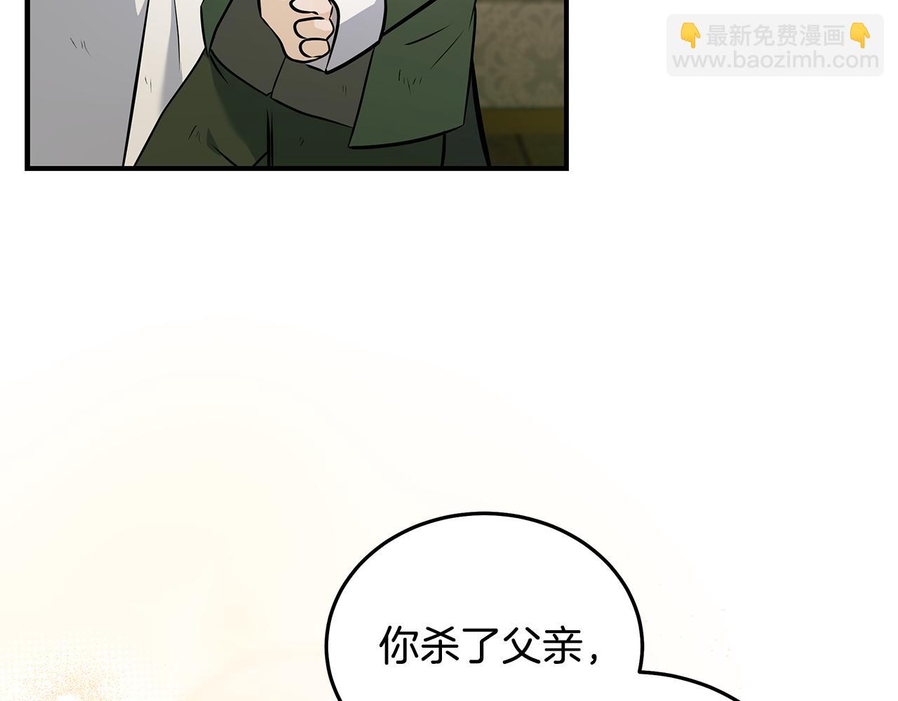 第188话 春天200