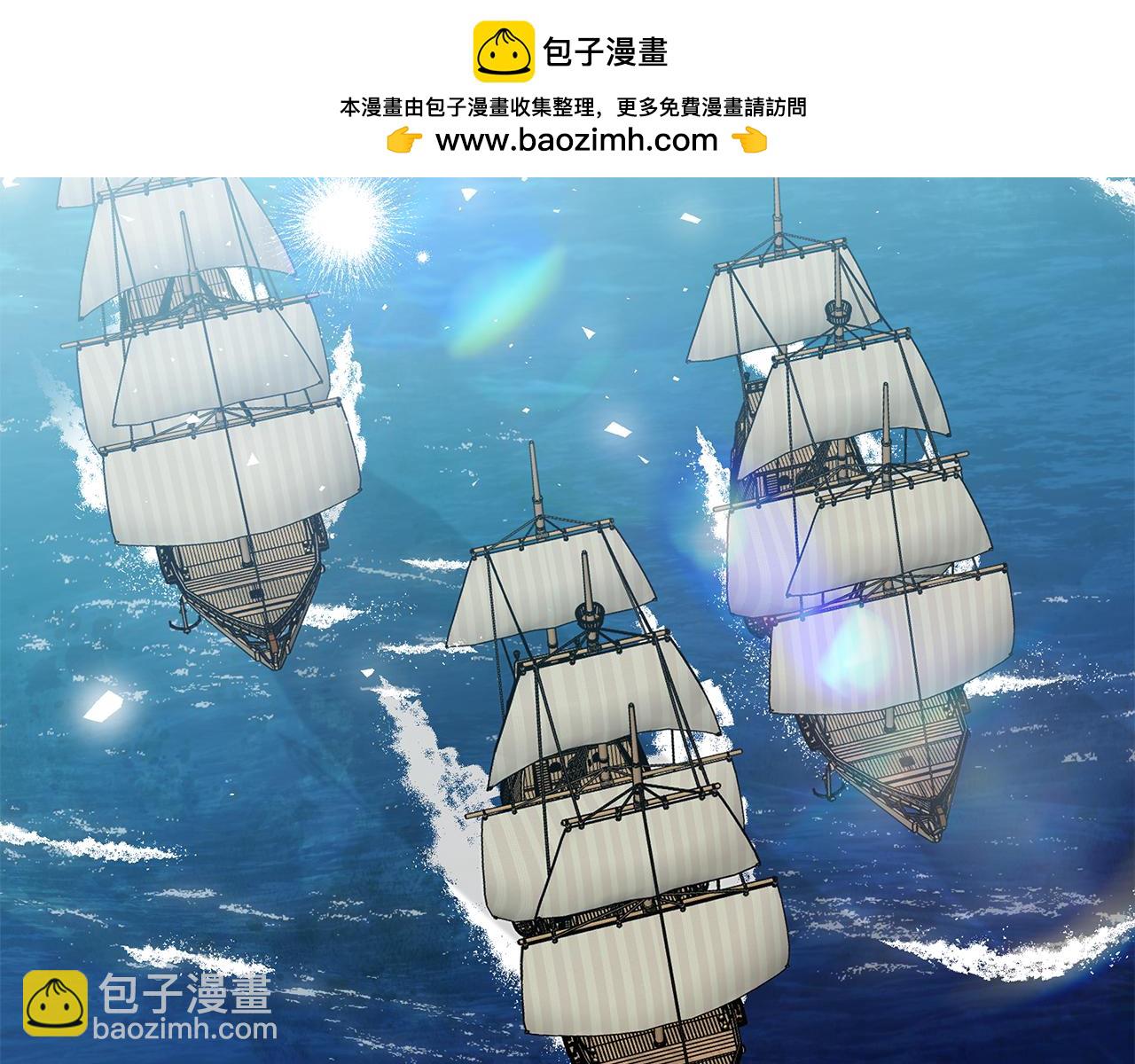 第189话 坠落的乐趣1