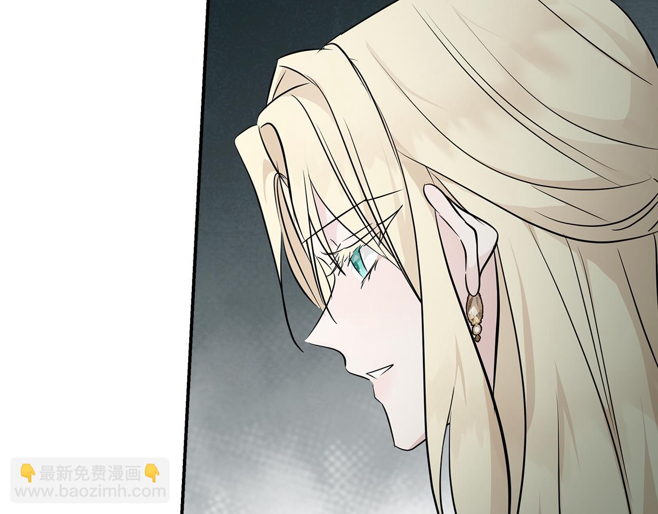 第189话 坠落的乐趣124