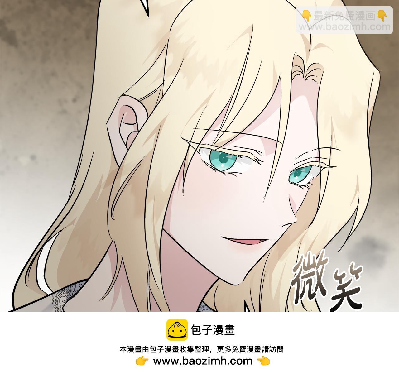 第189话 坠落的乐趣149