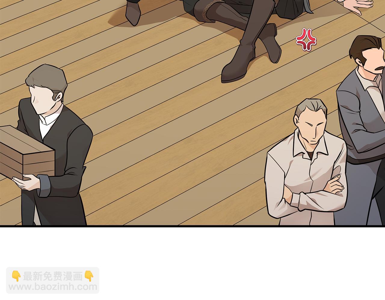 第189话 坠落的乐趣15
