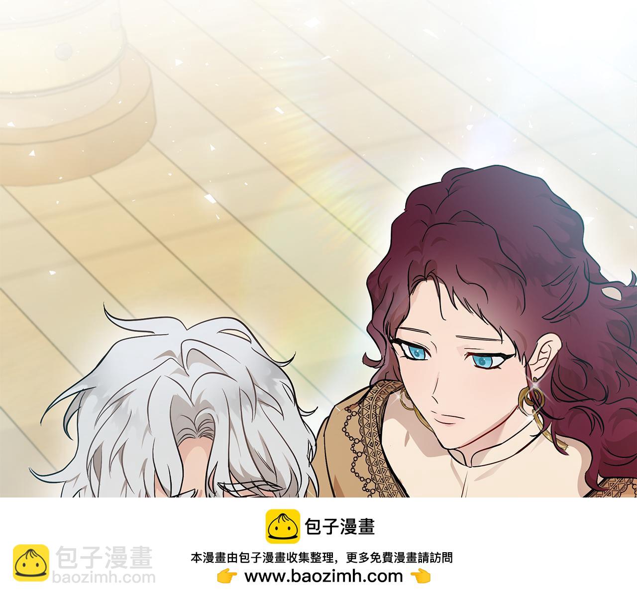 第189话 坠落的乐趣157