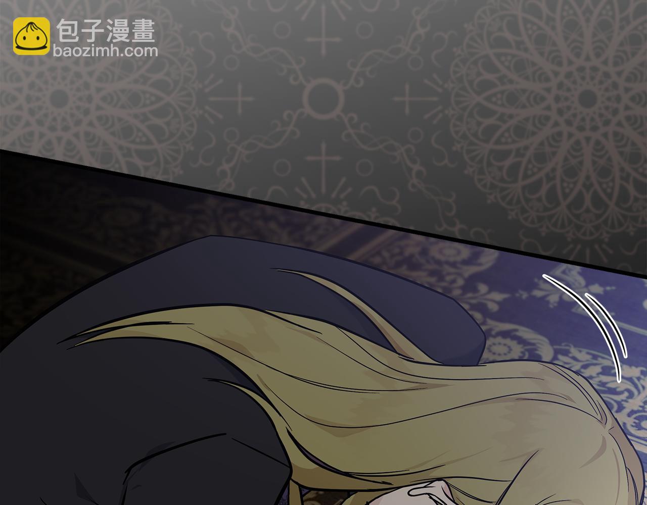 第189话 坠落的乐趣167