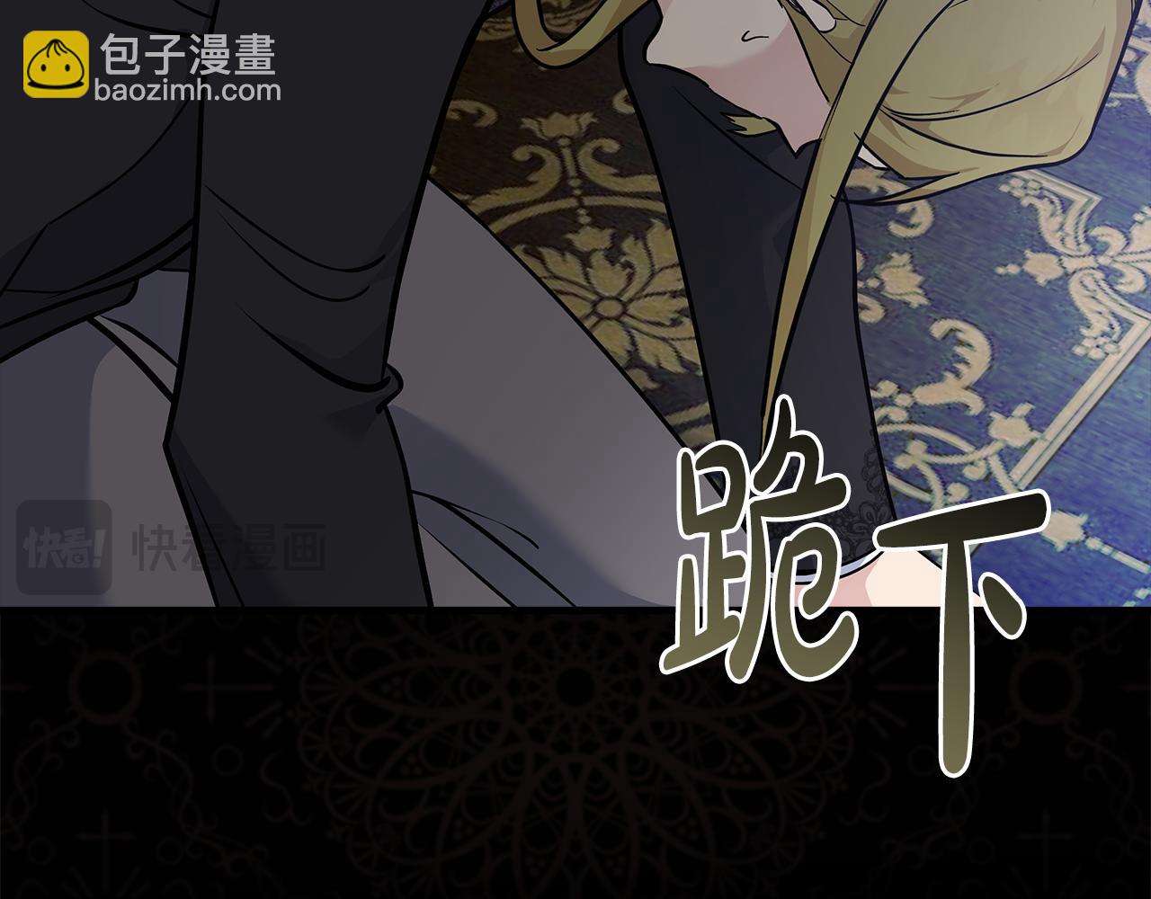 第189话 坠落的乐趣168