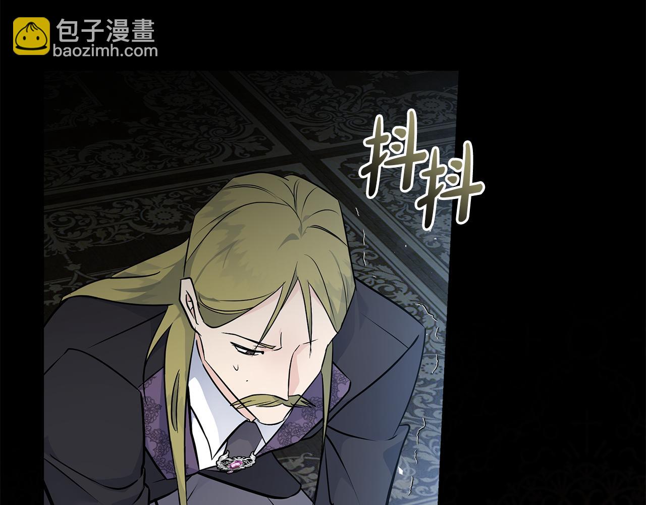 第189话 坠落的乐趣173