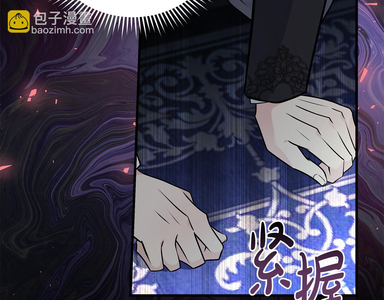 第189话 坠落的乐趣176