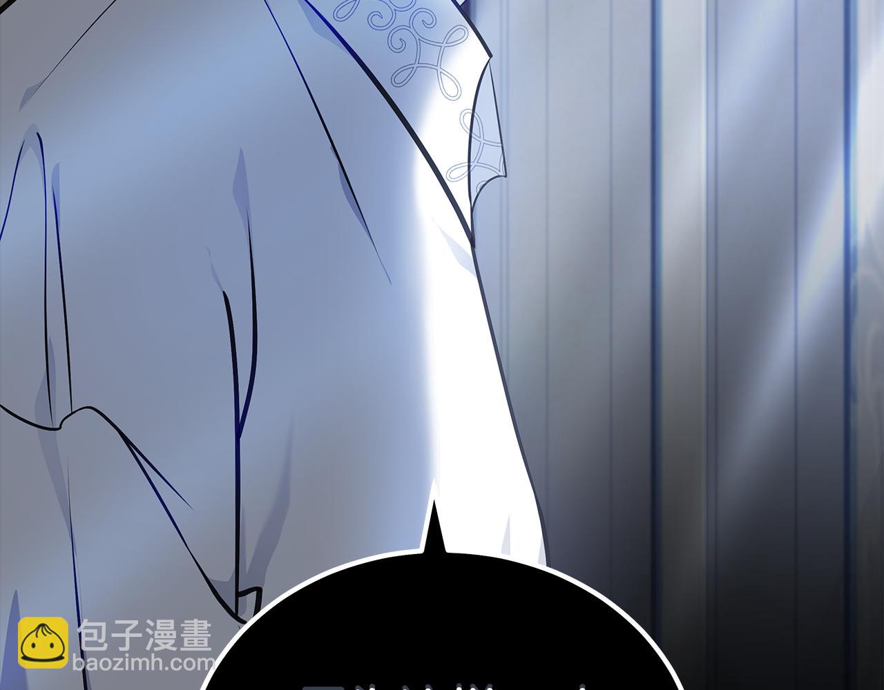 第189话 坠落的乐趣201