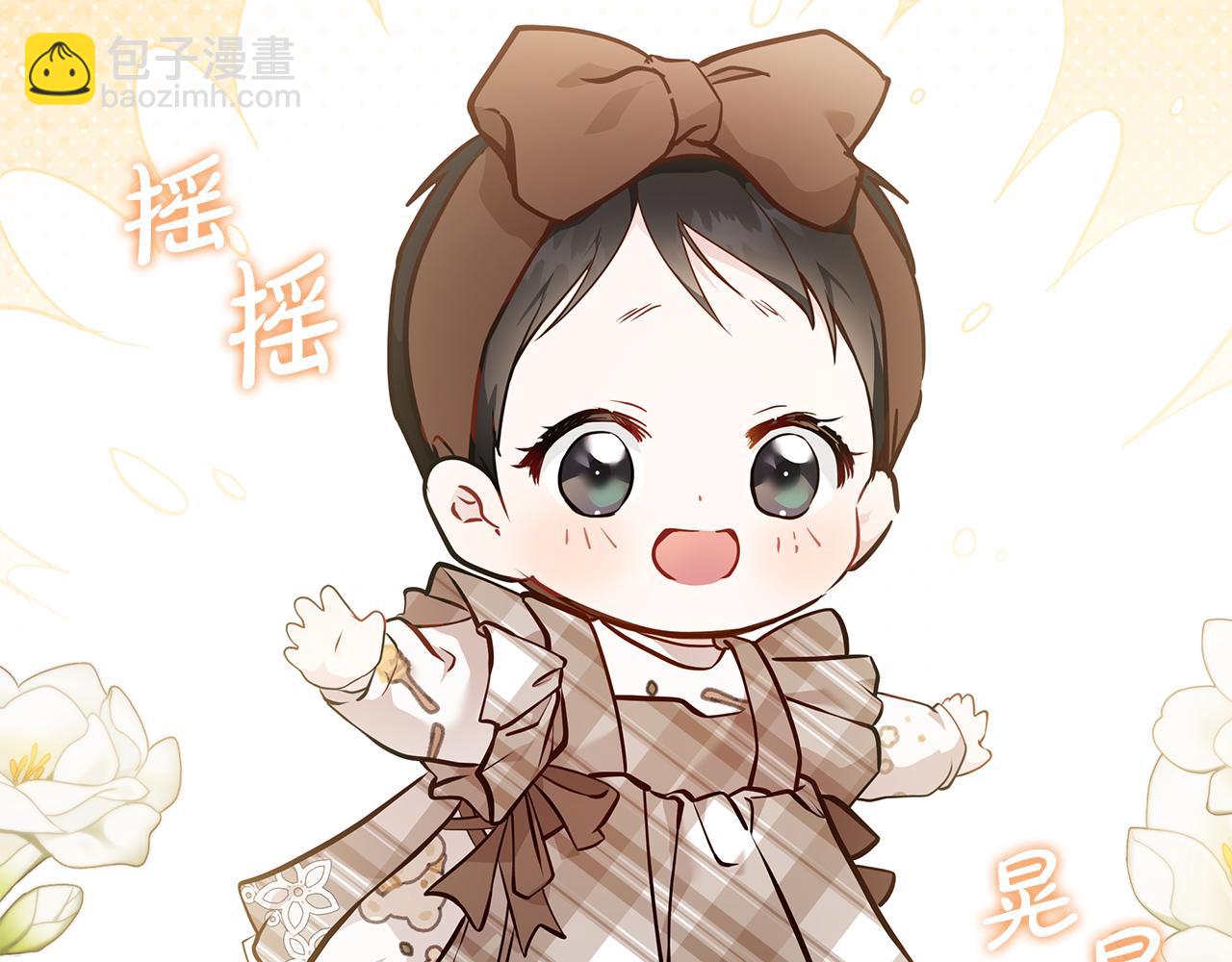 第189话 坠落的乐趣22