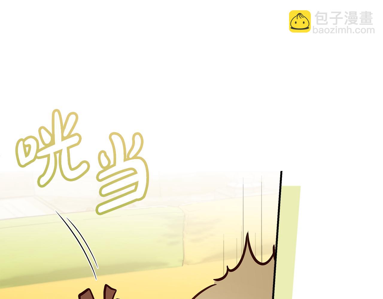 第189话 坠落的乐趣24