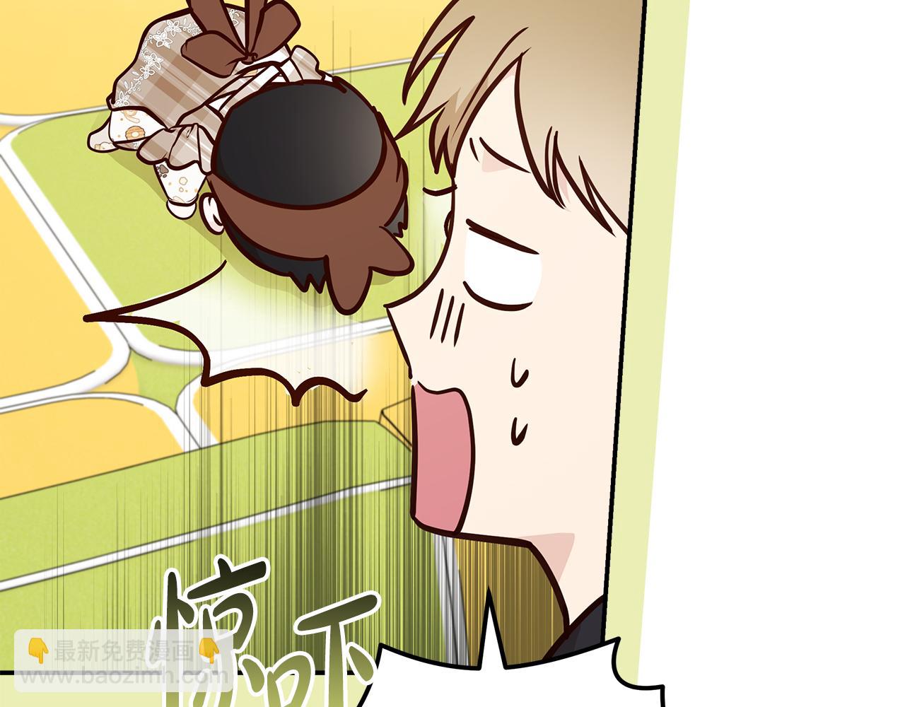 第189话 坠落的乐趣25