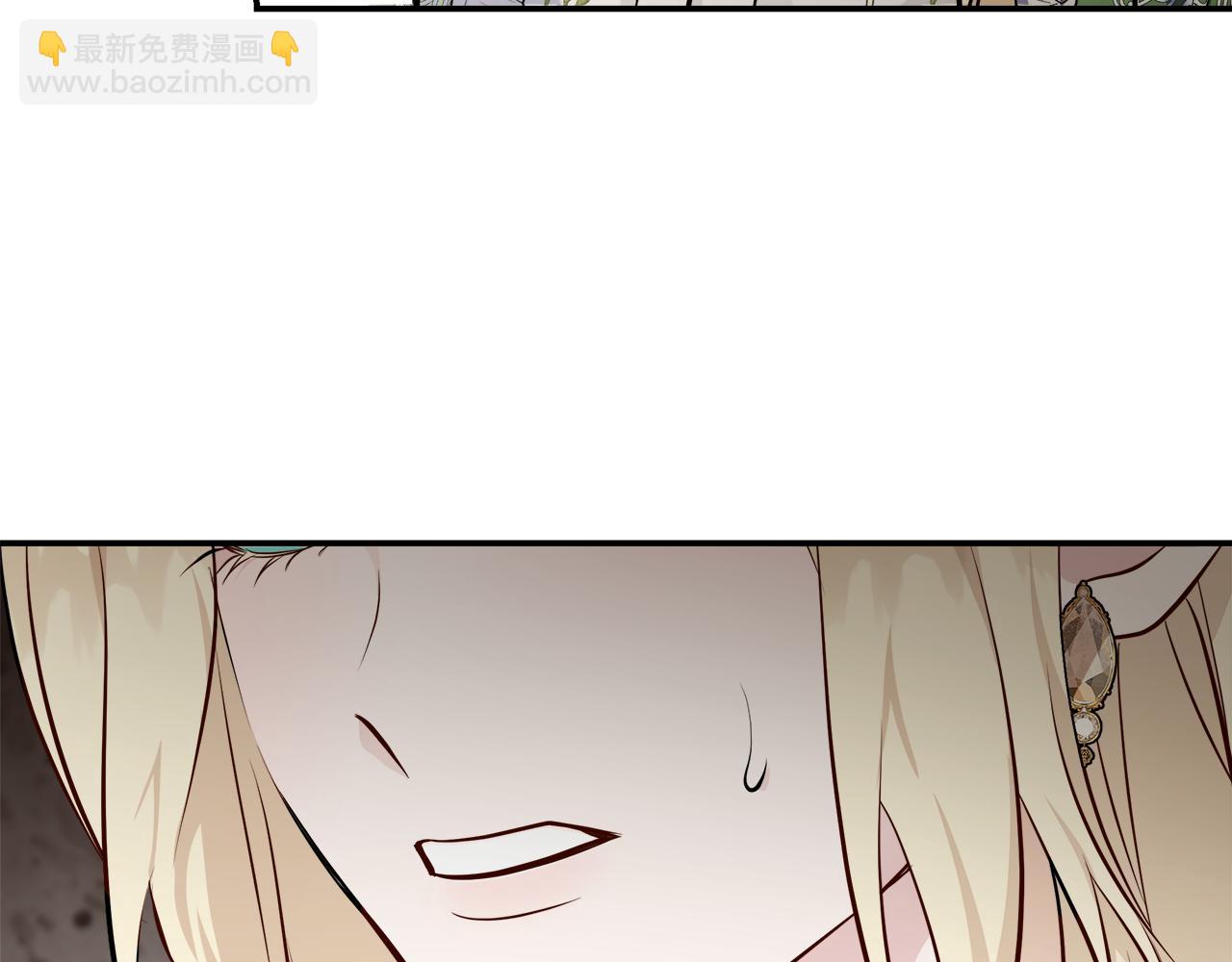 第189话 坠落的乐趣61