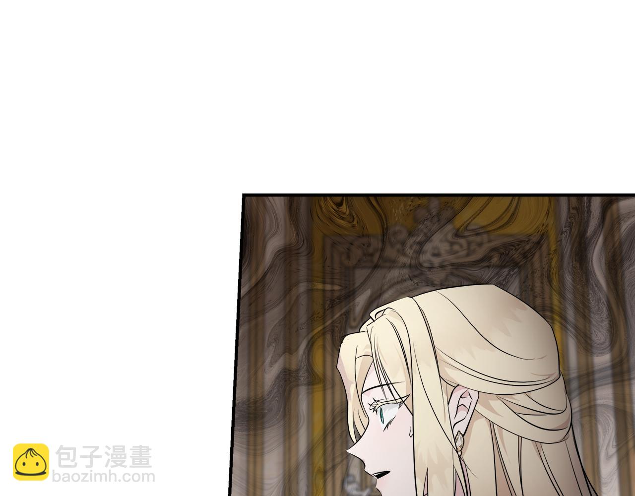 第189话 坠落的乐趣88