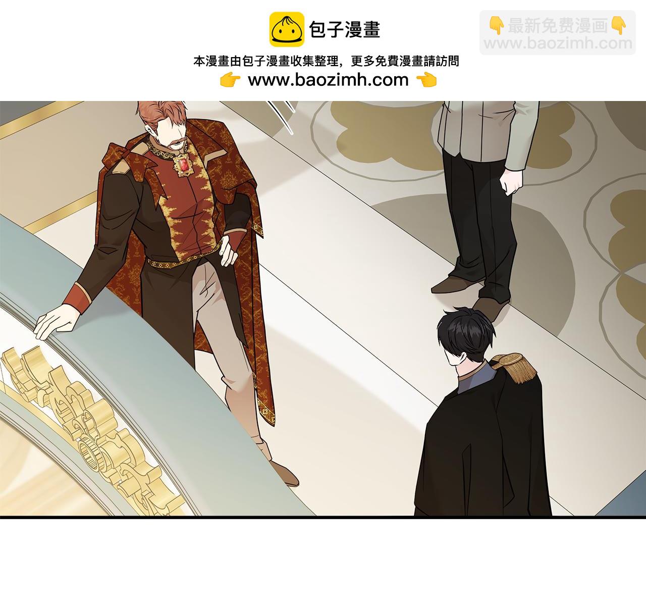 第191话 共舞1