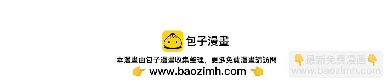 第191话 共舞107
