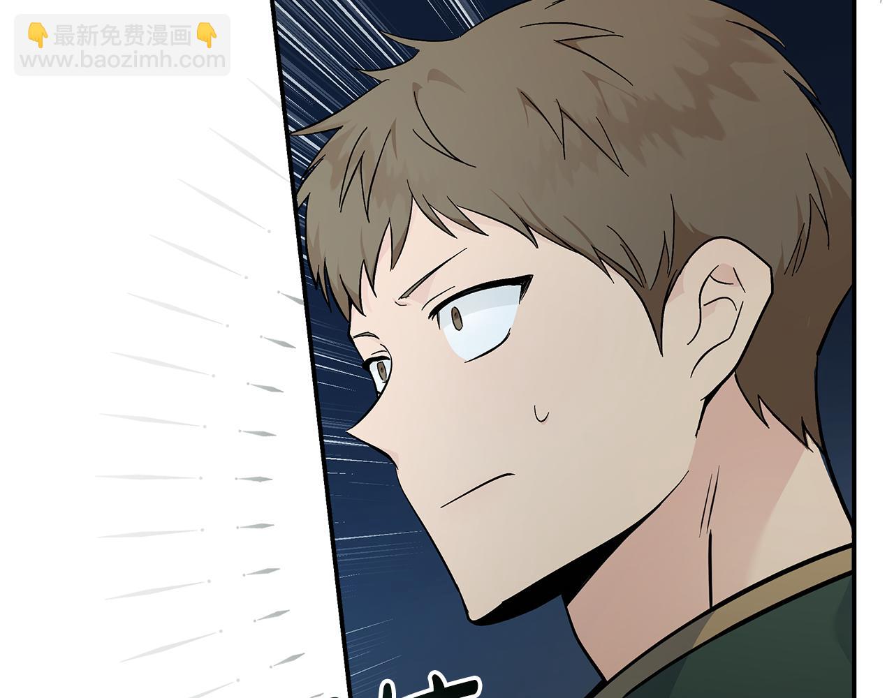 第191话 共舞115