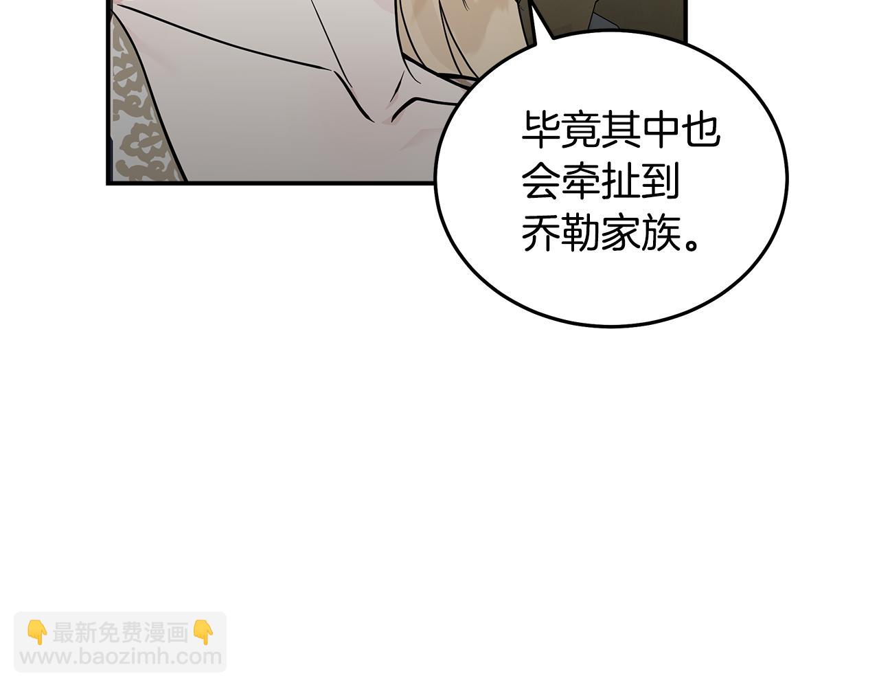 第191话 共舞125