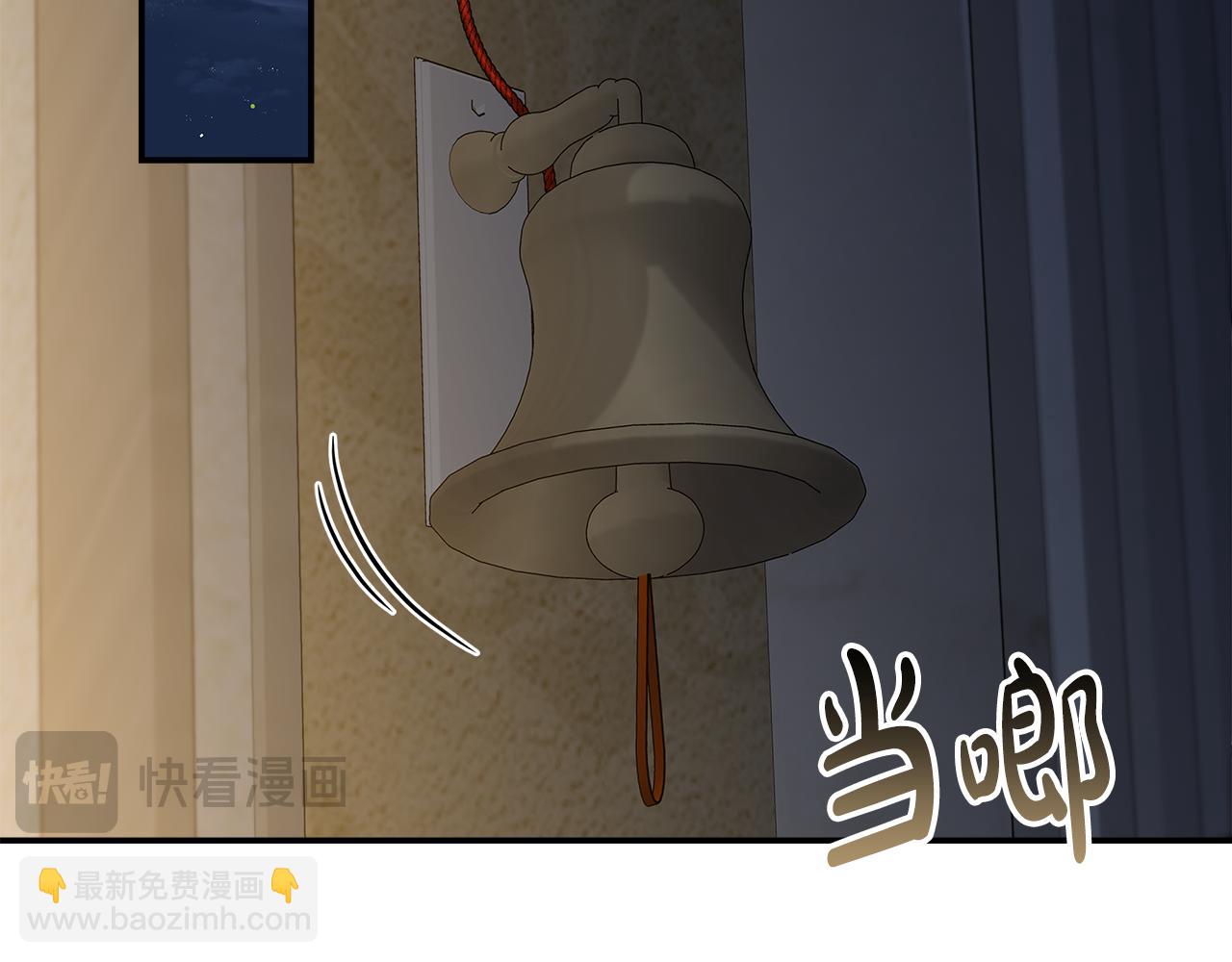 第191话 共舞132