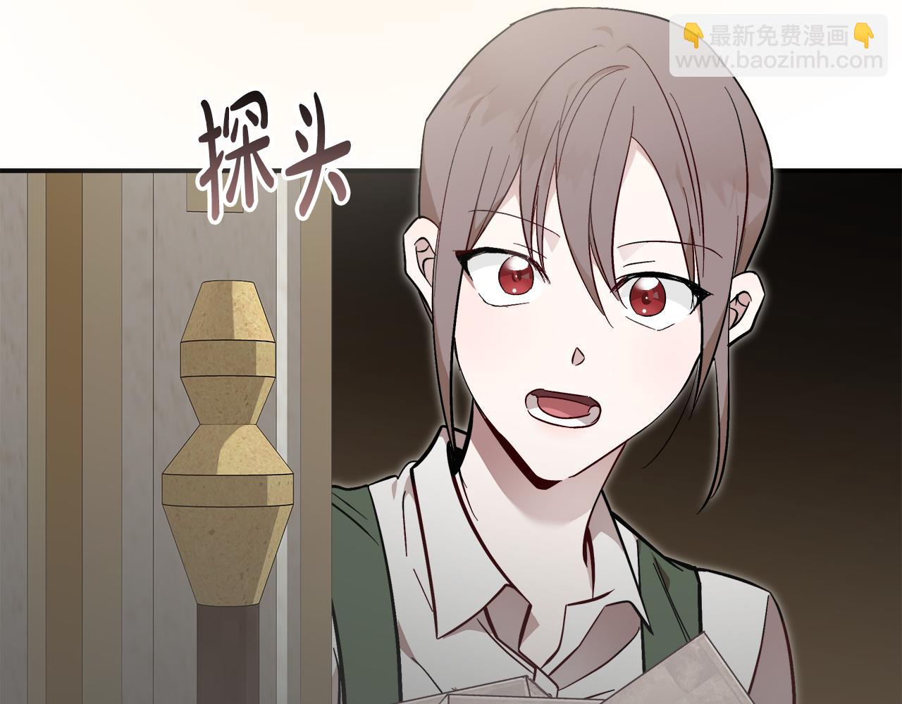 第191话 共舞134