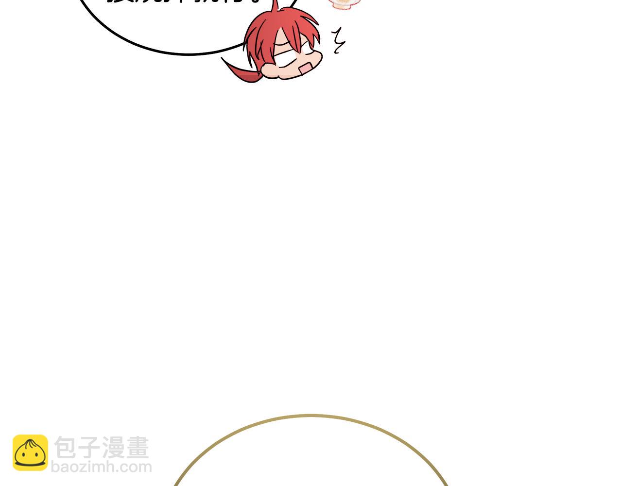 第191话 共舞141