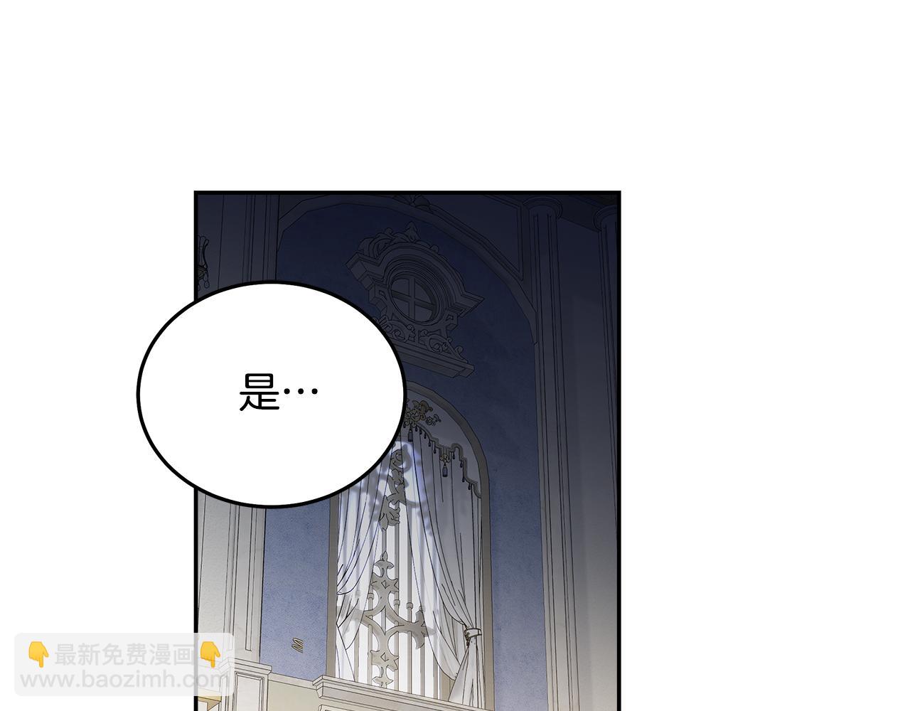 第191话 共舞153