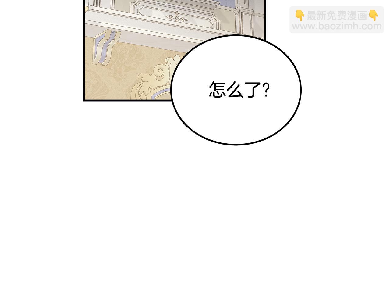 第191话 共舞158