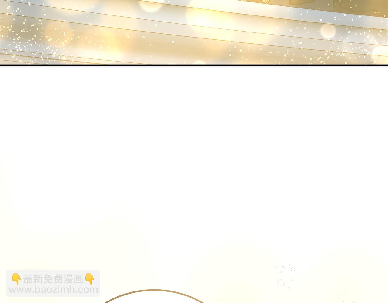 第191话 共舞16