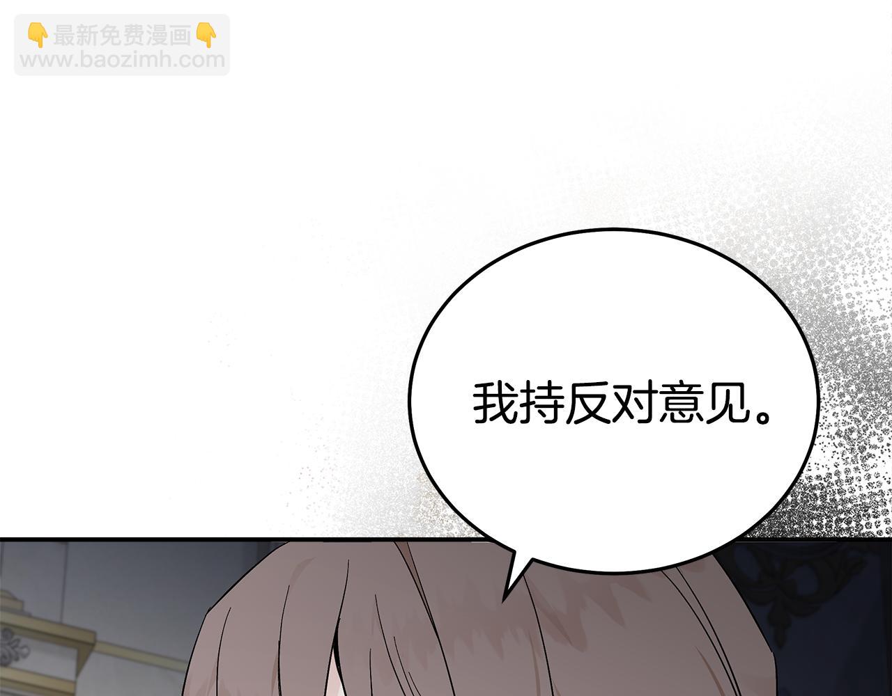 第191话 共舞162