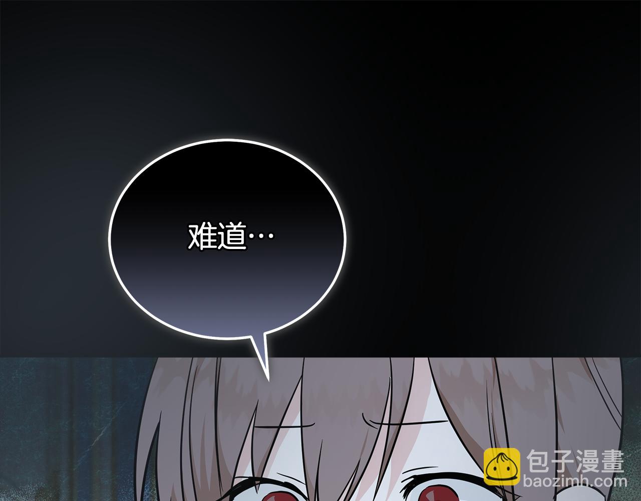 第191话 共舞171