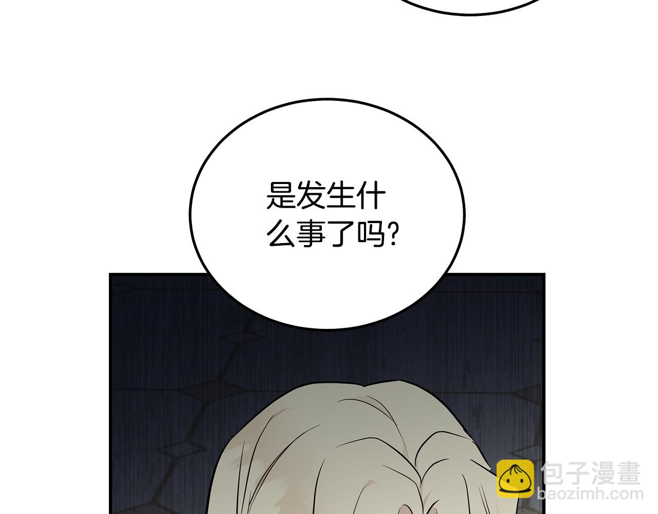 第191话 共舞176