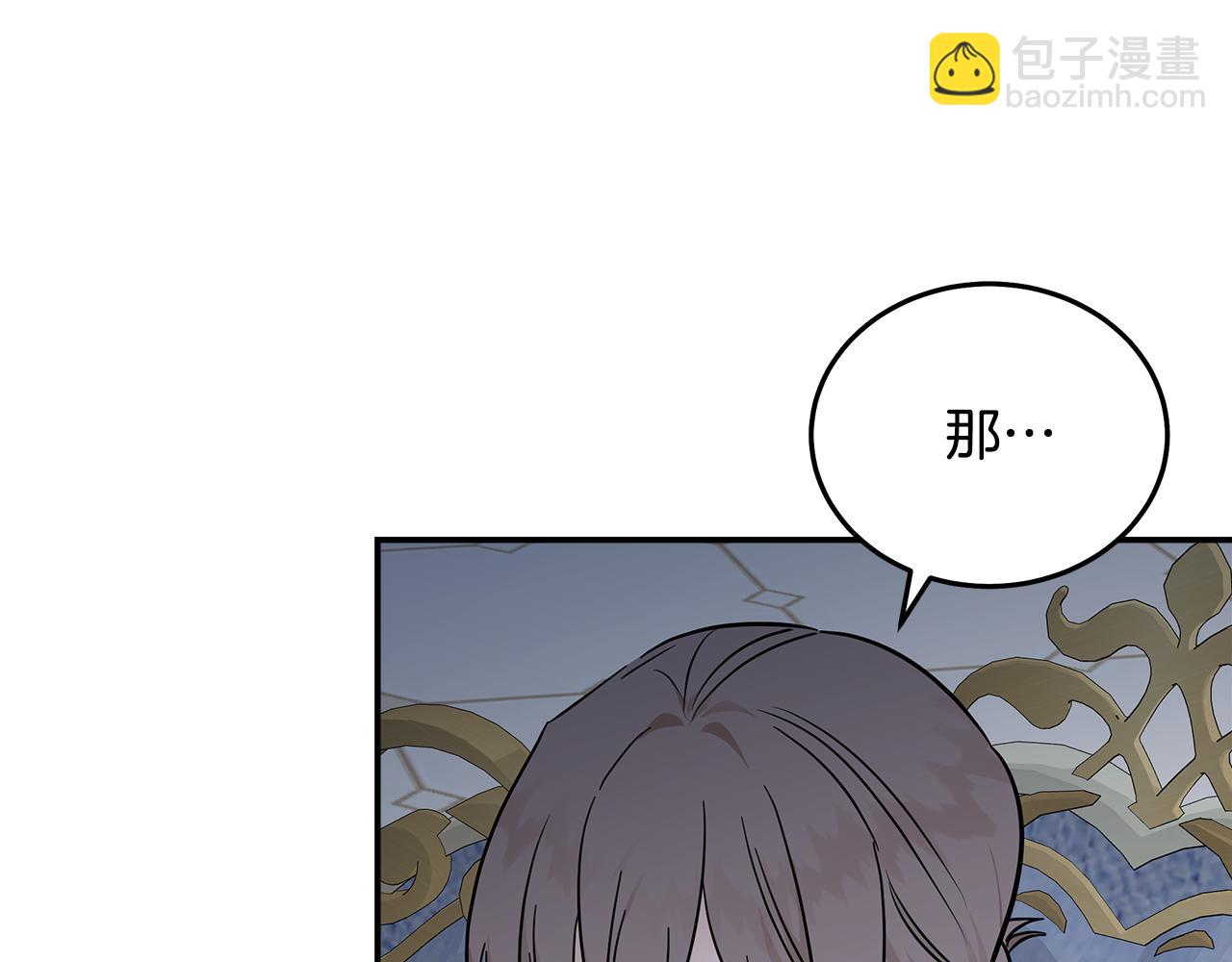 第191话 共舞181