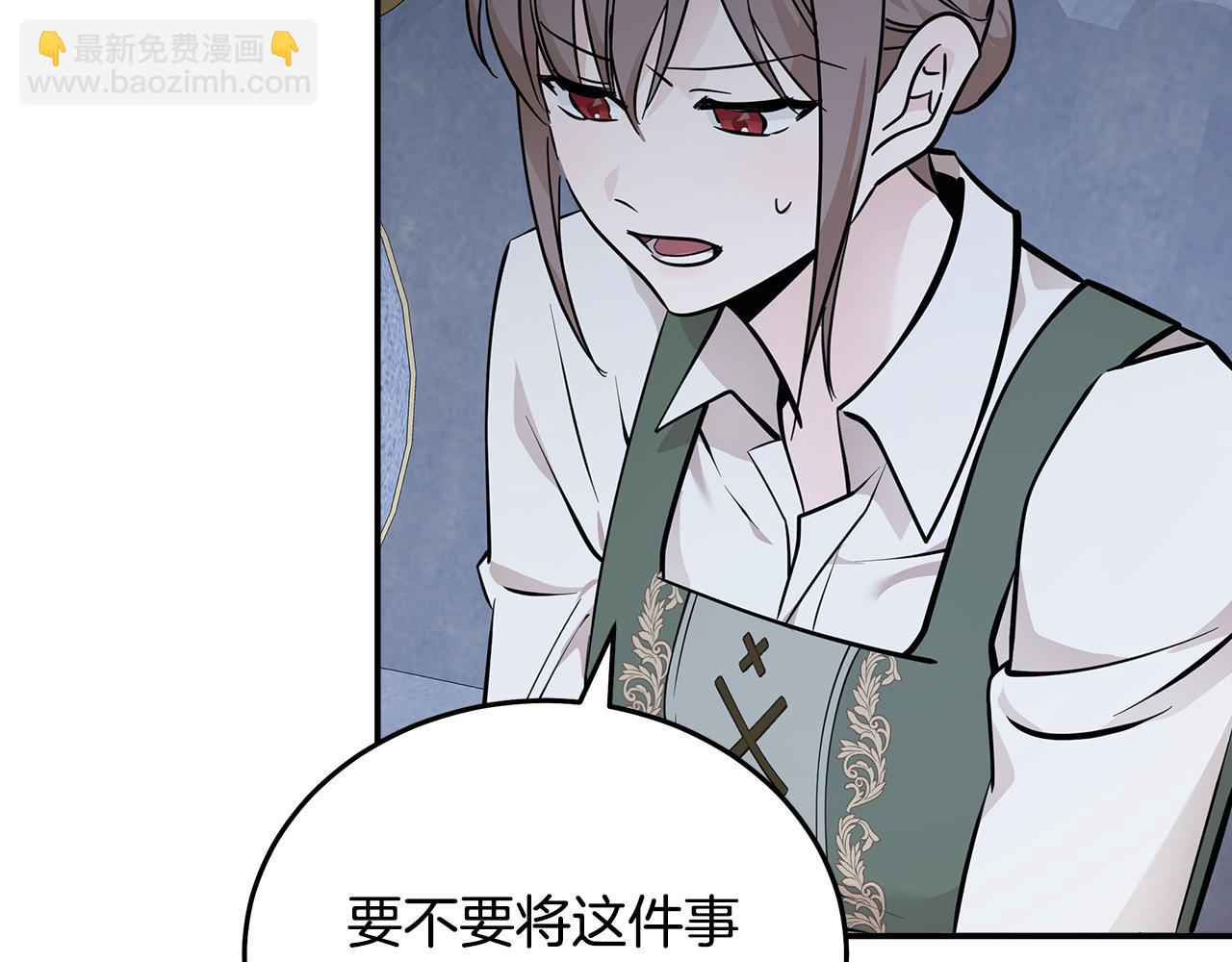 第191话 共舞182