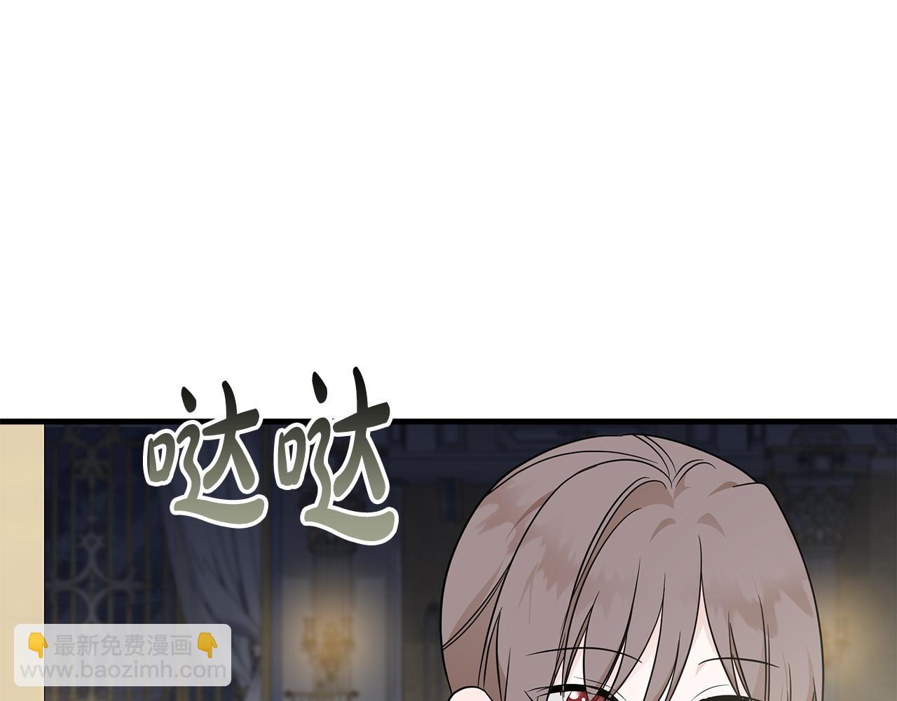 第191话 共舞190