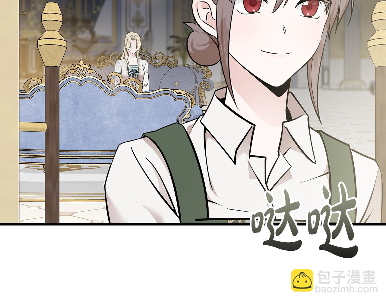 第191话 共舞191