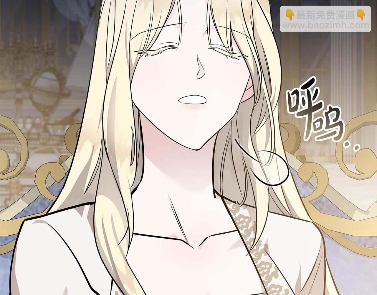 第191话 共舞193