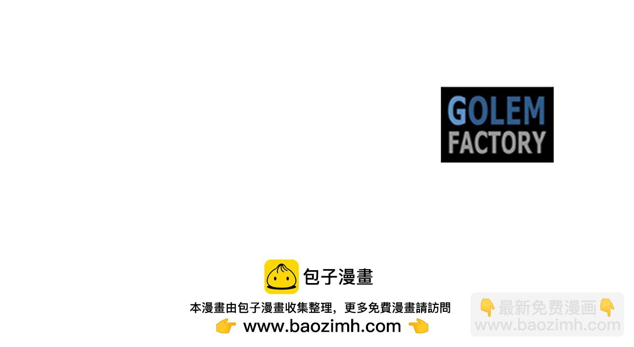 第191话 共舞199