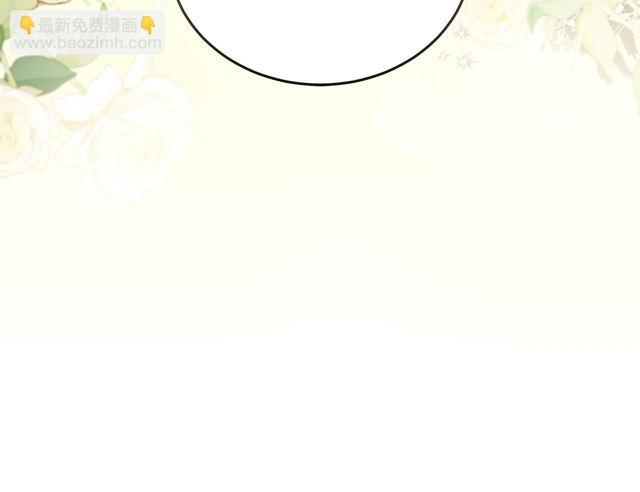 第191话 共舞20