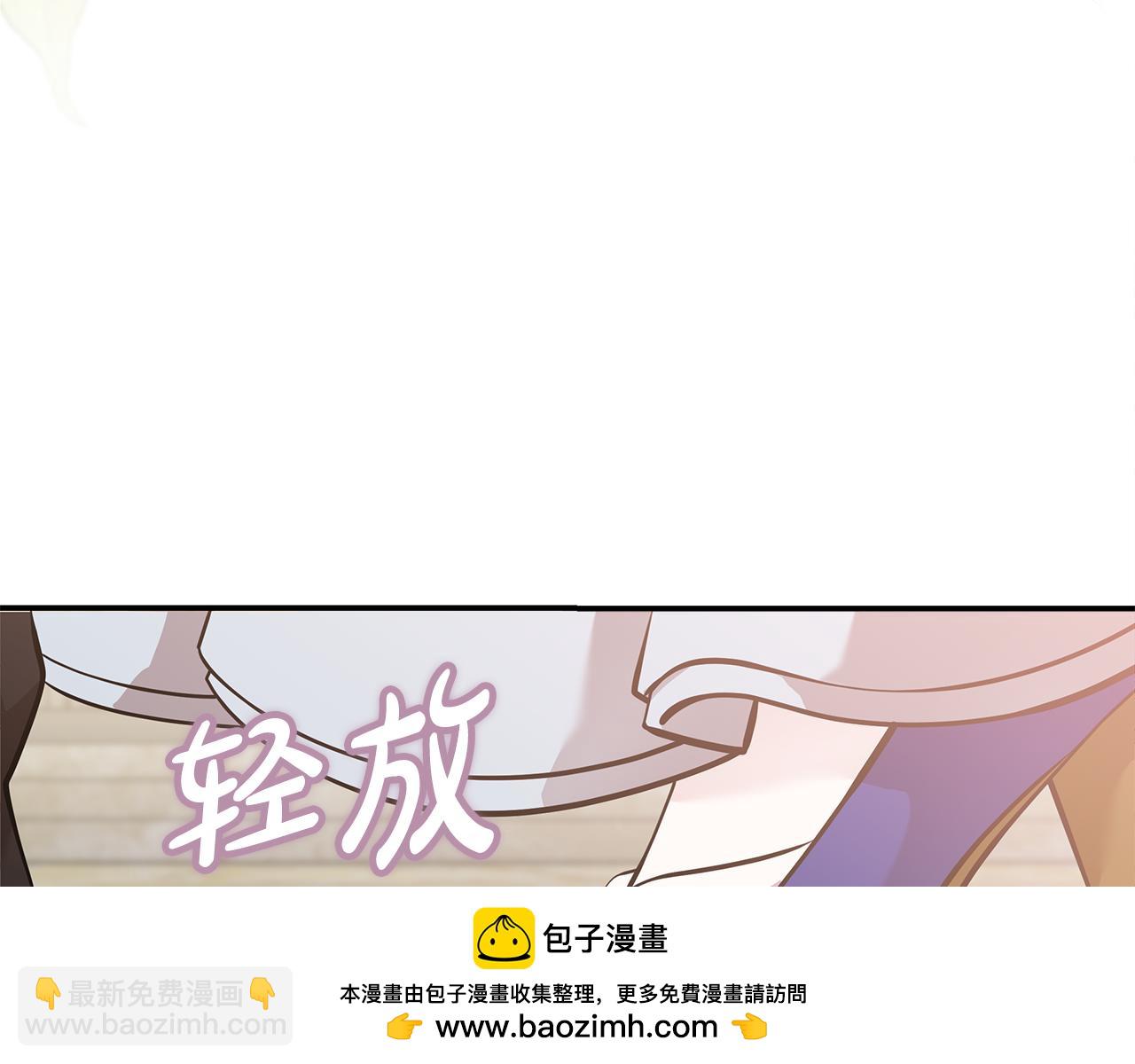 第191话 共舞65