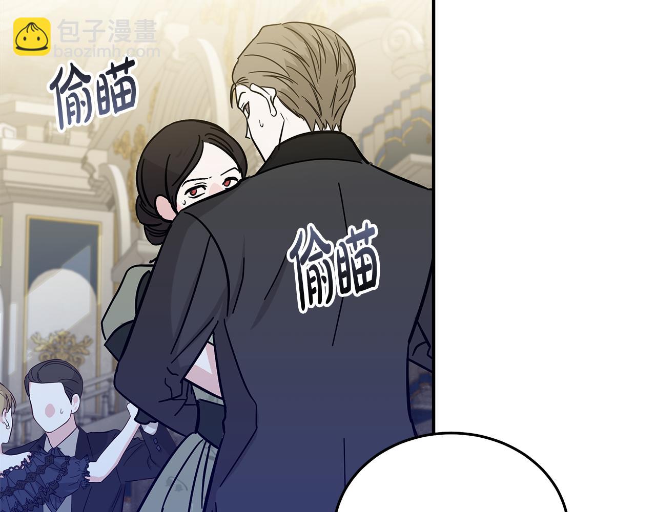 第191话 共舞68
