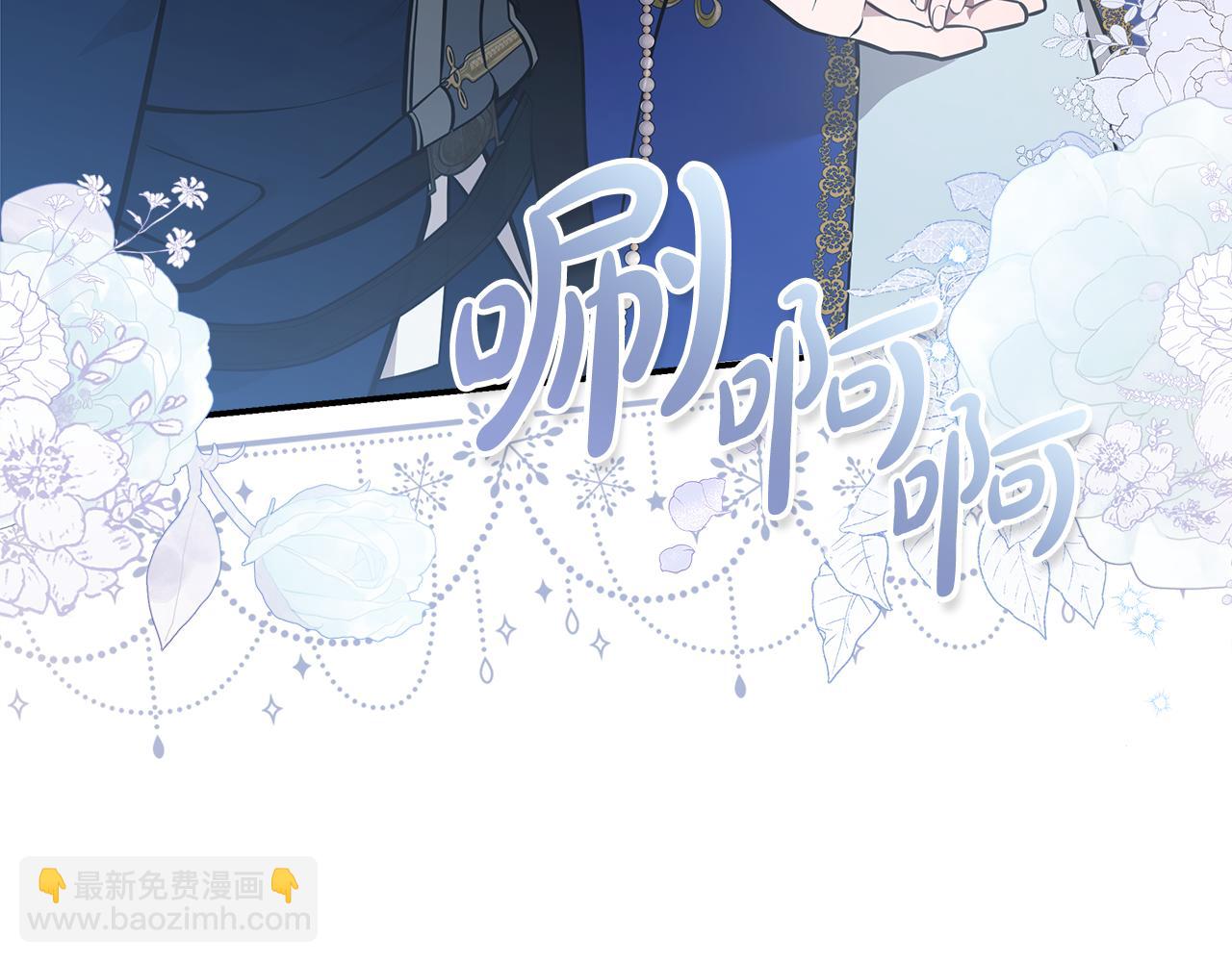 第191话 共舞72