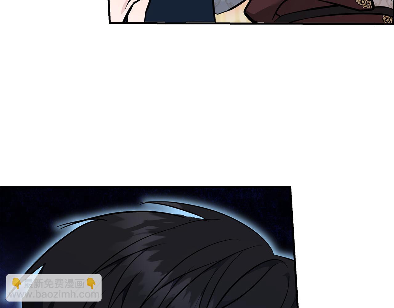 第191话 共舞76