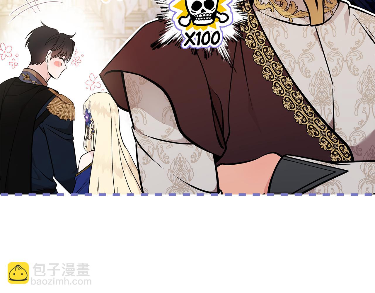 第191话 共舞85