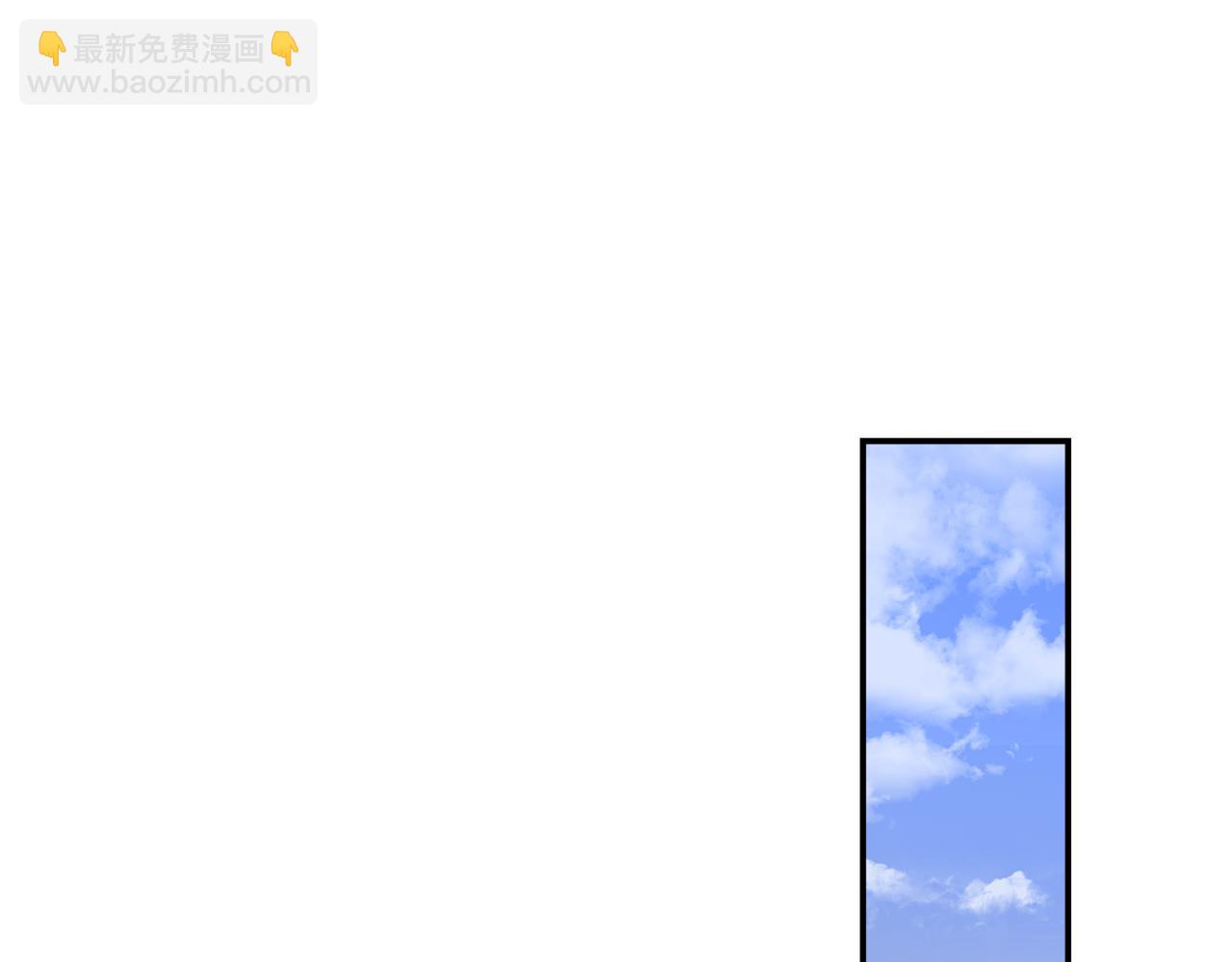 第191话 共舞86